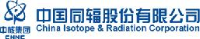 中国同辐股份有限公司_企业Logo