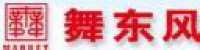 四川舞东风超市连锁股份有限公司_企业Logo