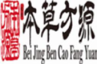 北京本草方源药业集团有限公司_企业Logo