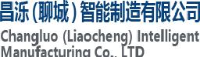 聊城新泺机械有限公司_企业Logo