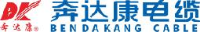 深圳市奔达康电缆股份有限公司_企业Logo