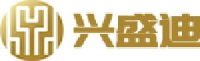 广东兴盛迪科技股份有限公司_企业Logo