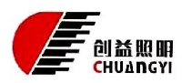 绍兴创益照明电器有限公司_企业Logo