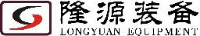 浙江隆源装备科技股份有限公司_企业Logo