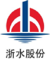 浙江省第一水电建设集团股份有限公司_企业Logo