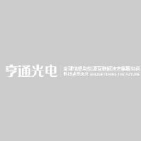 江苏亨通光电股份有限公司_企业Logo