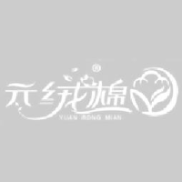 海门市元绒纺织科技有限公司_企业Logo
