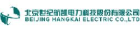 北京世纪航凯电力科技股份有限公司_企业Logo
