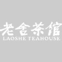 北京老舍茶馆有限公司_企业Logo