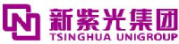 新紫光集团有限公司_企业Logo