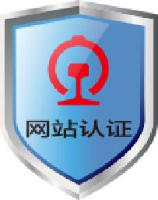中国铁路南昌局集团有限公司福州动车段_企业Logo