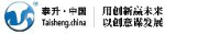 甘肃泰升化工科技有限公司_企业Logo