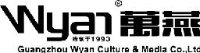 广州万燕科技文化传媒有限公司_企业Logo