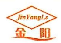 张家港市金阳工具有限公司_企业Logo