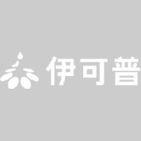 青岛伊可普电器有限公司_企业Logo