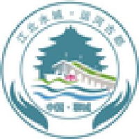 聊城市公共交通集团有限公司_企业Logo
