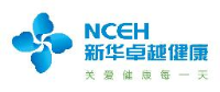 新华卓越门诊部（济南）有限公司_企业Logo