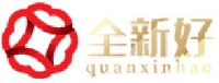深圳市全新好股份有限公司_企业Logo
