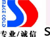 山西吉升达制冷设备有限公司_企业Logo