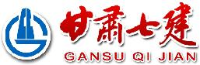 甘肃第七建设集团股份有限公司_企业Logo