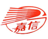 广州市白云信达反光材料有限公司_企业Logo