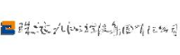 珠海九洲控股集团有限公司_企业Logo