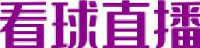 深圳市中燃科技有限公司_企业Logo
