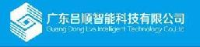 广东吕顺智能科技有限公司_企业Logo