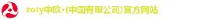 广东狼峰进出口有限责任公司_企业Logo