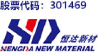 浙江恒达新材料股份有限公司_企业Logo