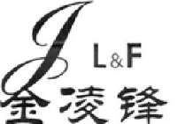 佛山市南海九江金凌锋塑胶电器厂_企业Logo