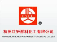 杭州红妍颜料化工有限公司_企业Logo