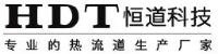 浙江恒道科技股份有限公司_企业Logo