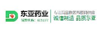 浙江东亚药业股份有限公司_企业Logo