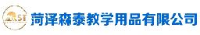 菏泽森泰教学用品有限公司_企业Logo