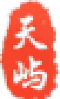 无锡徽泰不锈钢工业管有限公司_企业Logo