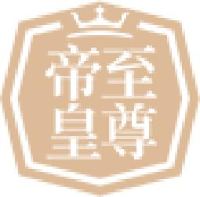 至尊帝皇食品（中山）有限公司_企业Logo