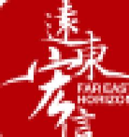 泗阳县中医院有限公司_企业Logo