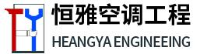江苏亚特尔地源科技股份有限公司_企业Logo