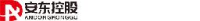 江苏安东控股集团有限公司_企业Logo