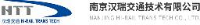 南京汉瑞交通技术有限公司_企业Logo
