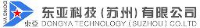 东亚科技（苏州）有限公司_企业Logo