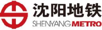 沈阳地铁集团有限公司_企业Logo