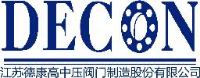 江苏德康高中压阀门制造股份有限公司_企业Logo
