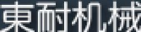 靖江东耐流体机械有限公司_企业Logo