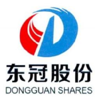 苏州东冠包装股份有限公司_企业Logo