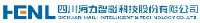 四川海力智能科技股份有限公司_企业Logo