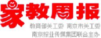 南京《现代家庭报》传媒有限公司_企业Logo