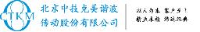 北京中技克美谐波传动股份有限公司_企业Logo