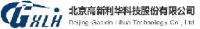 北京高新利华科技股份有限公司_企业Logo